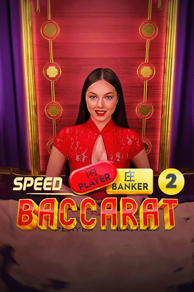 Speed Baccarat
