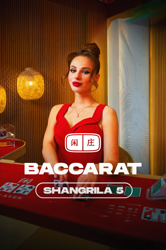 Baccarat